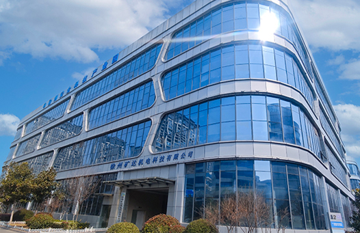 徐州矿达机电科技有限公司