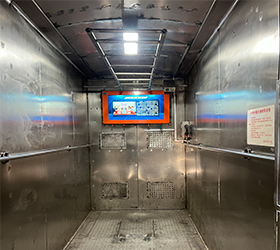 唐山矿 煤矿罐笼智能化改造